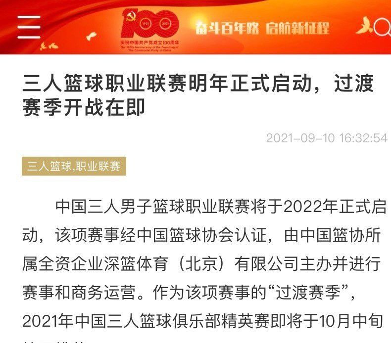 【比赛关键事件】第20分钟，迭戈-略伦特中路加速突破，吸引多名防守球员后横敲，卢卡库不停球兜射破门，塞尔维特0-1罗马！